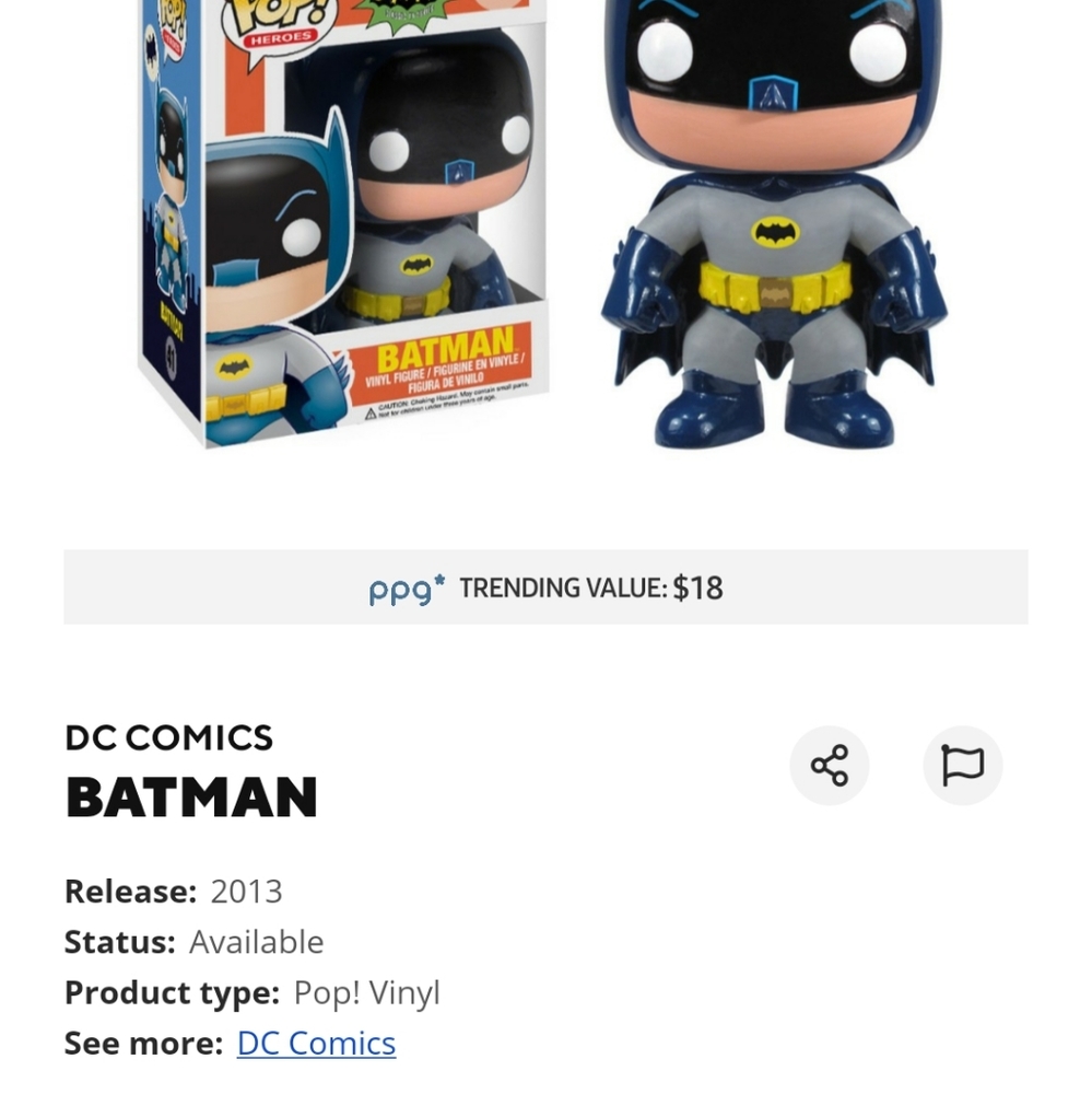 Funko Pop Batman - Picture 5 of 5